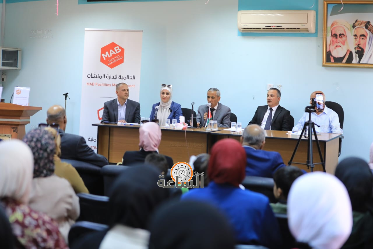 Madar Al-Saa Images 0.719382972067554