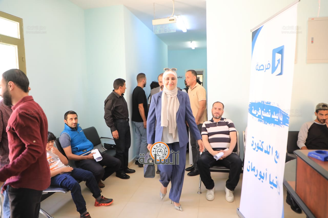 Madar Al-Saa Images 0.02275229761239106