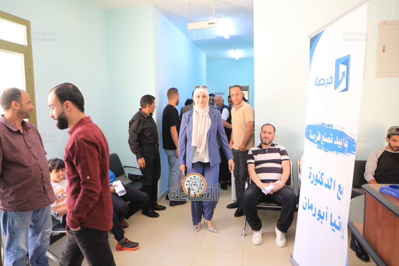 Madar Al-Saa Images 0.972374999645798