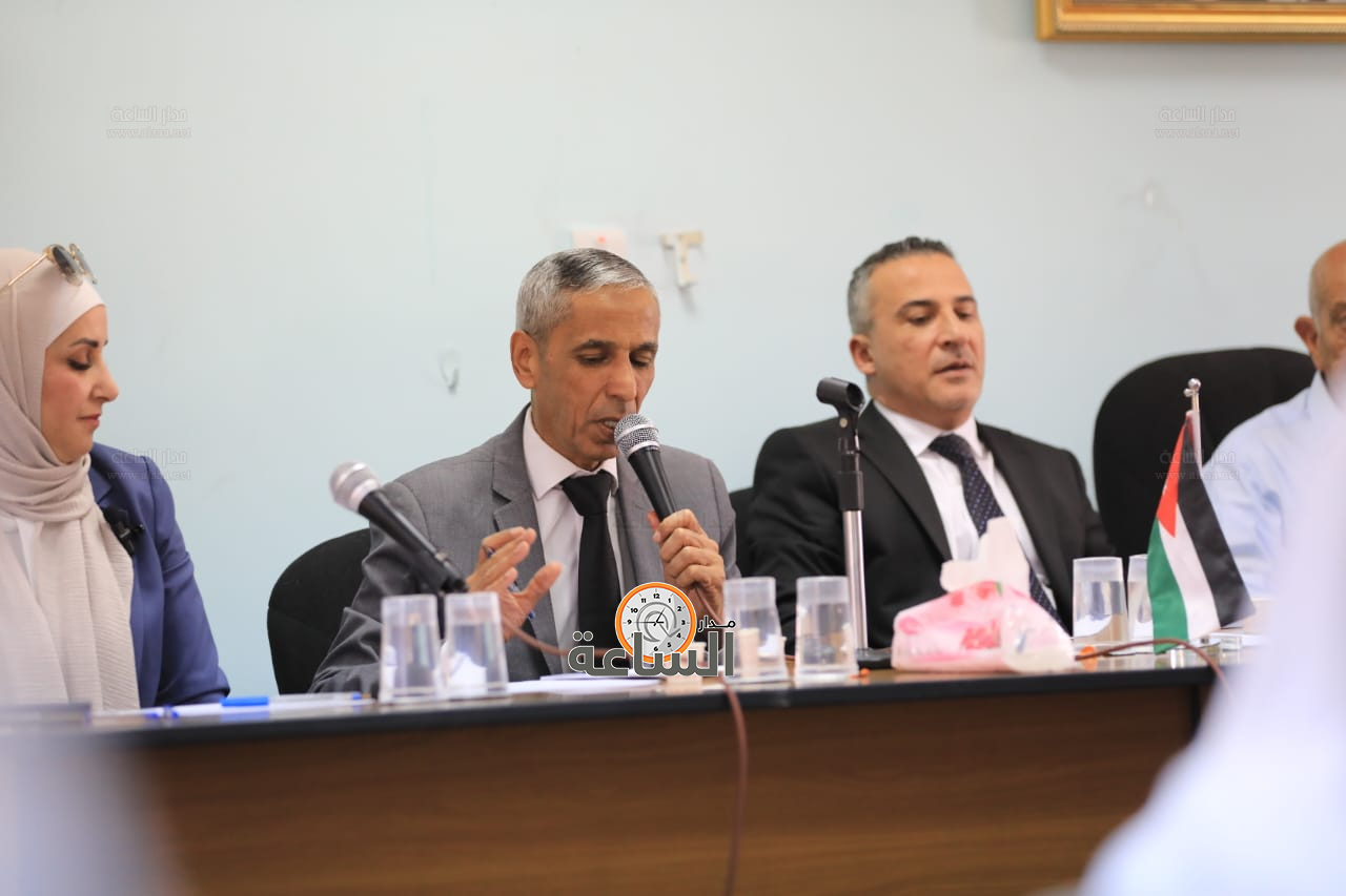 Madar Al-Saa Images 0.21512124668539523