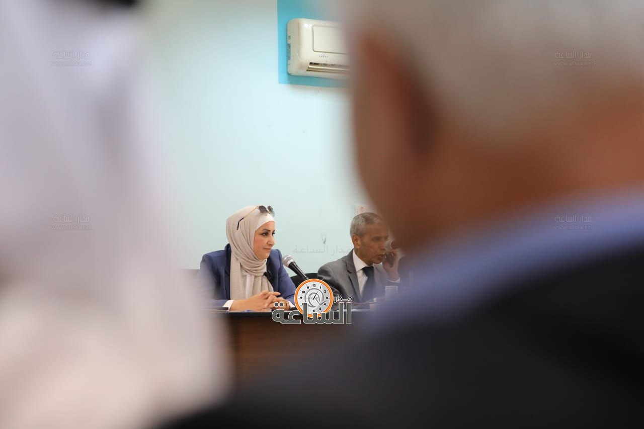 Madar Al-Saa Images 0.20983842984704337