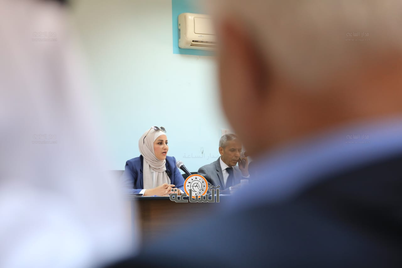 Madar Al-Saa Images 0.9479712188203702