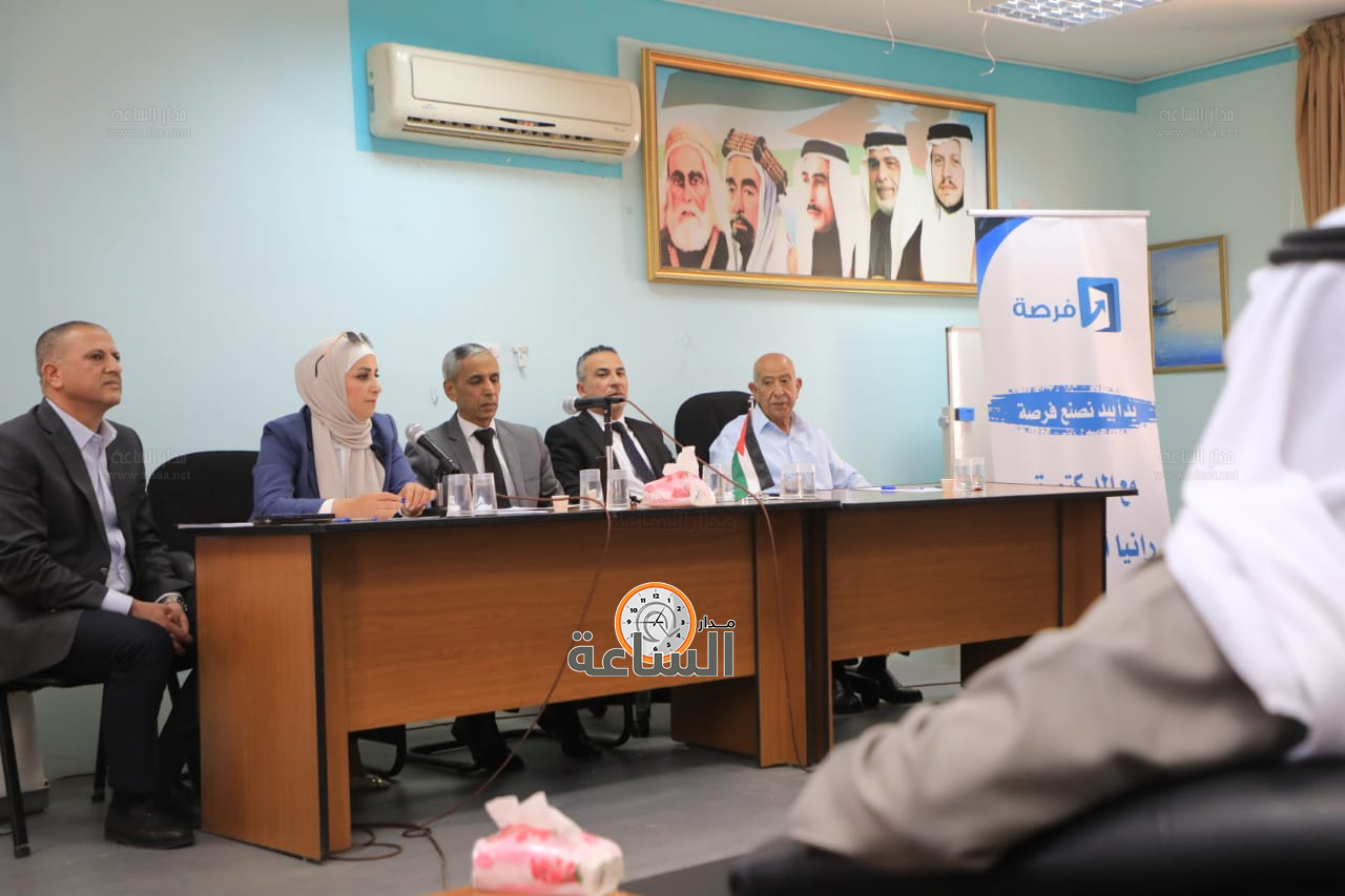 Madar Al-Saa Images 0.5732924766728069