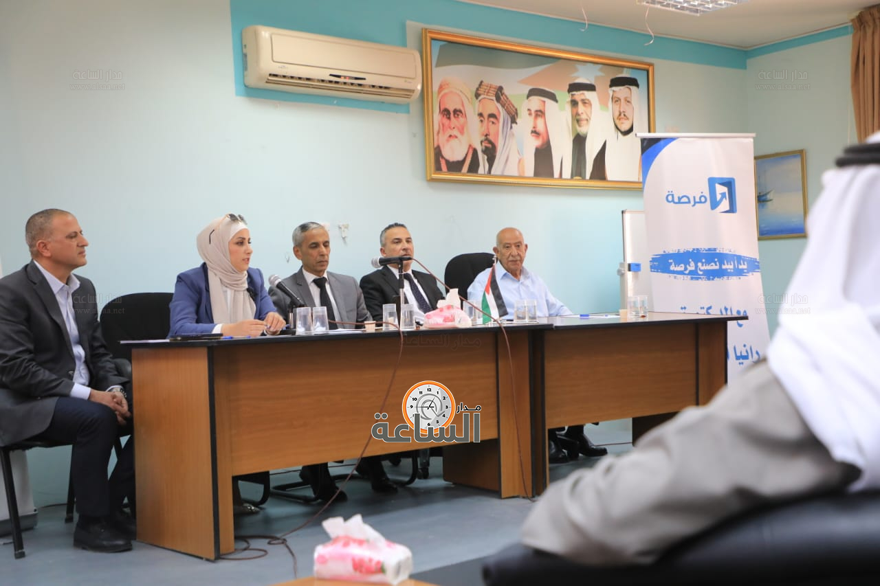 Madar Al-Saa Images 0.6899095879856719