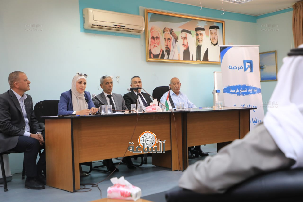 Madar Al-Saa Images 0.6287303579352511