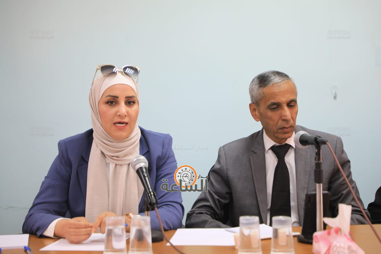 Madar Al-Saa Images 0.6309884215187398