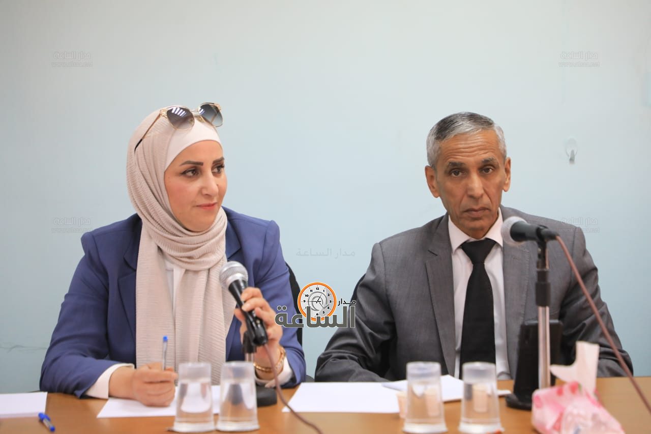 Madar Al-Saa Images 0.4964288631606075