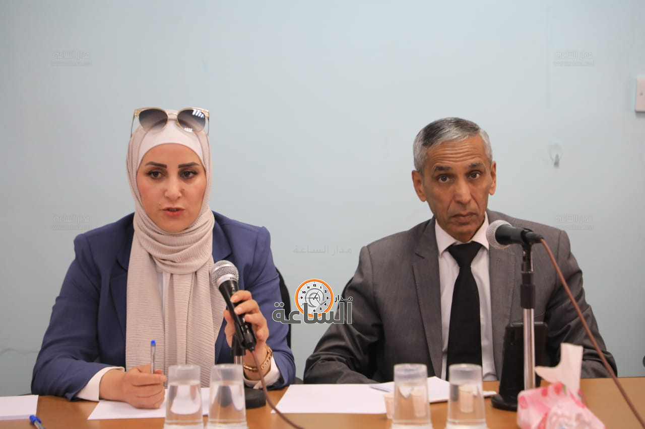 Madar Al-Saa Images 0.1491889919504098