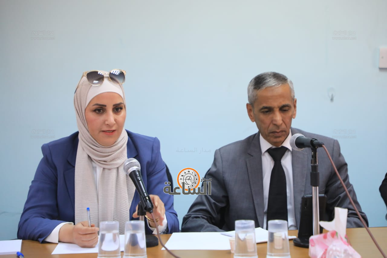 Madar Al-Saa Images 0.39721823449021565