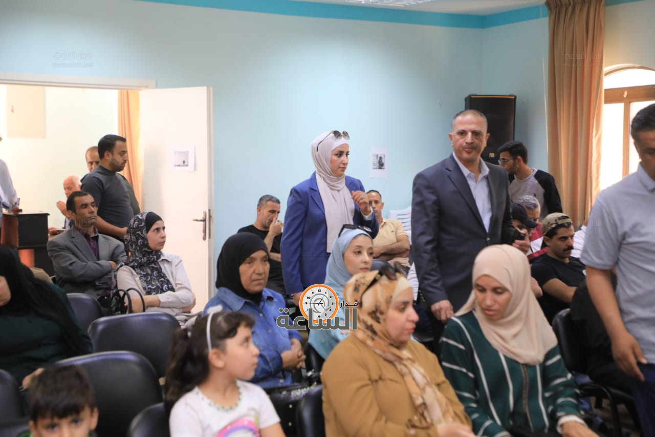 Madar Al-Saa Images 0.5285002859980429