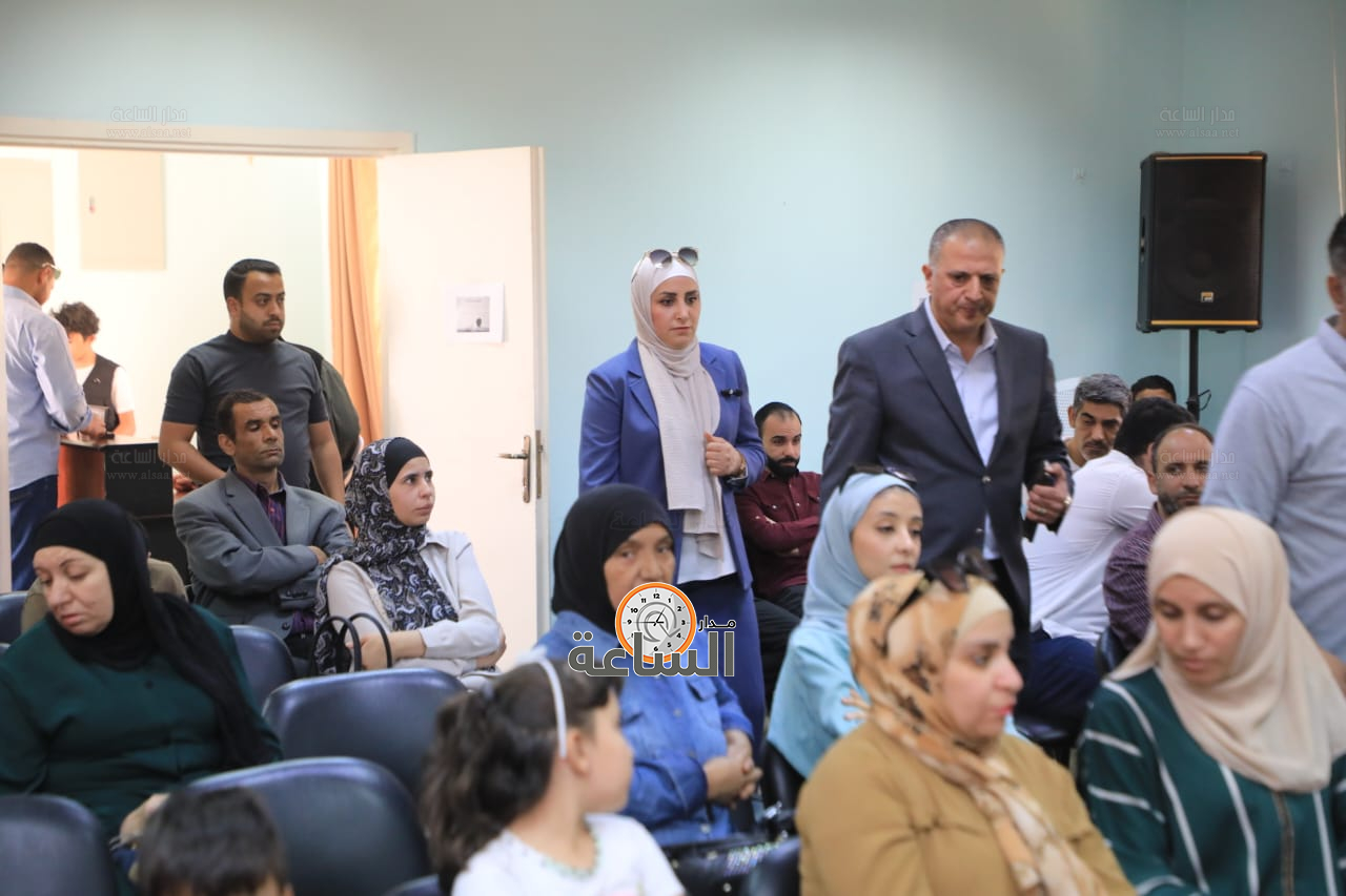 Madar Al-Saa Images 0.41923468093797633