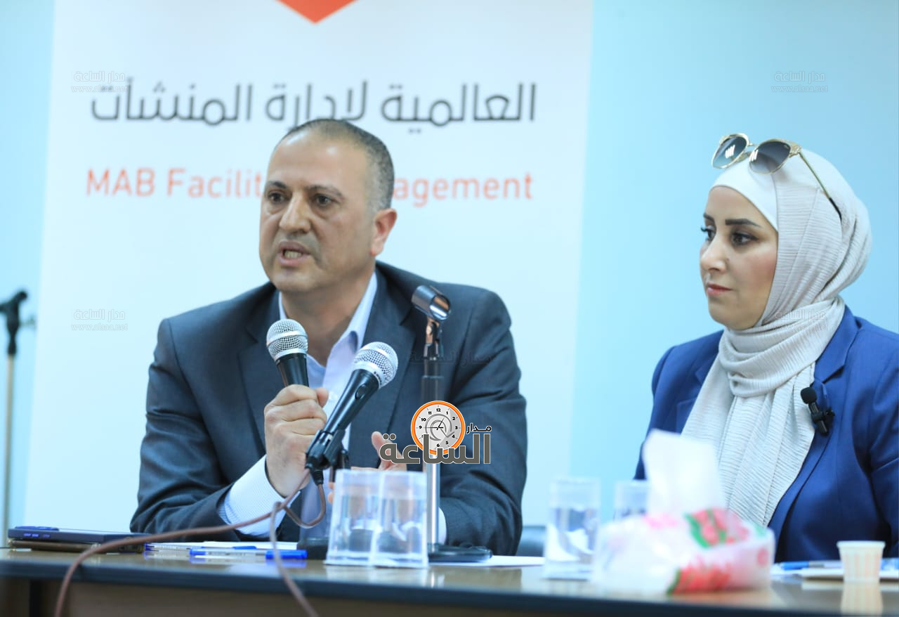 Madar Al-Saa Images 0.938569726923735