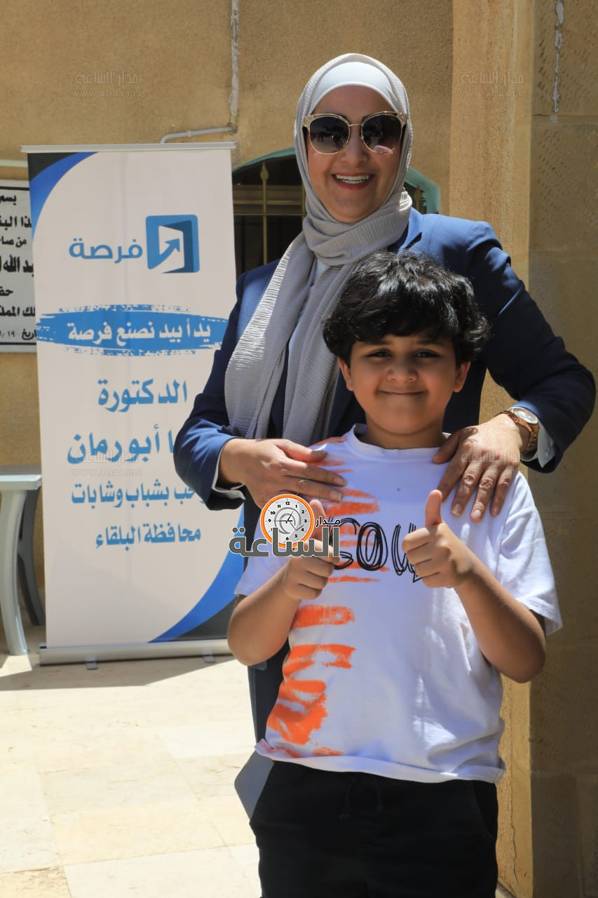 Madar Al-Saa Images 0.6131842456253108