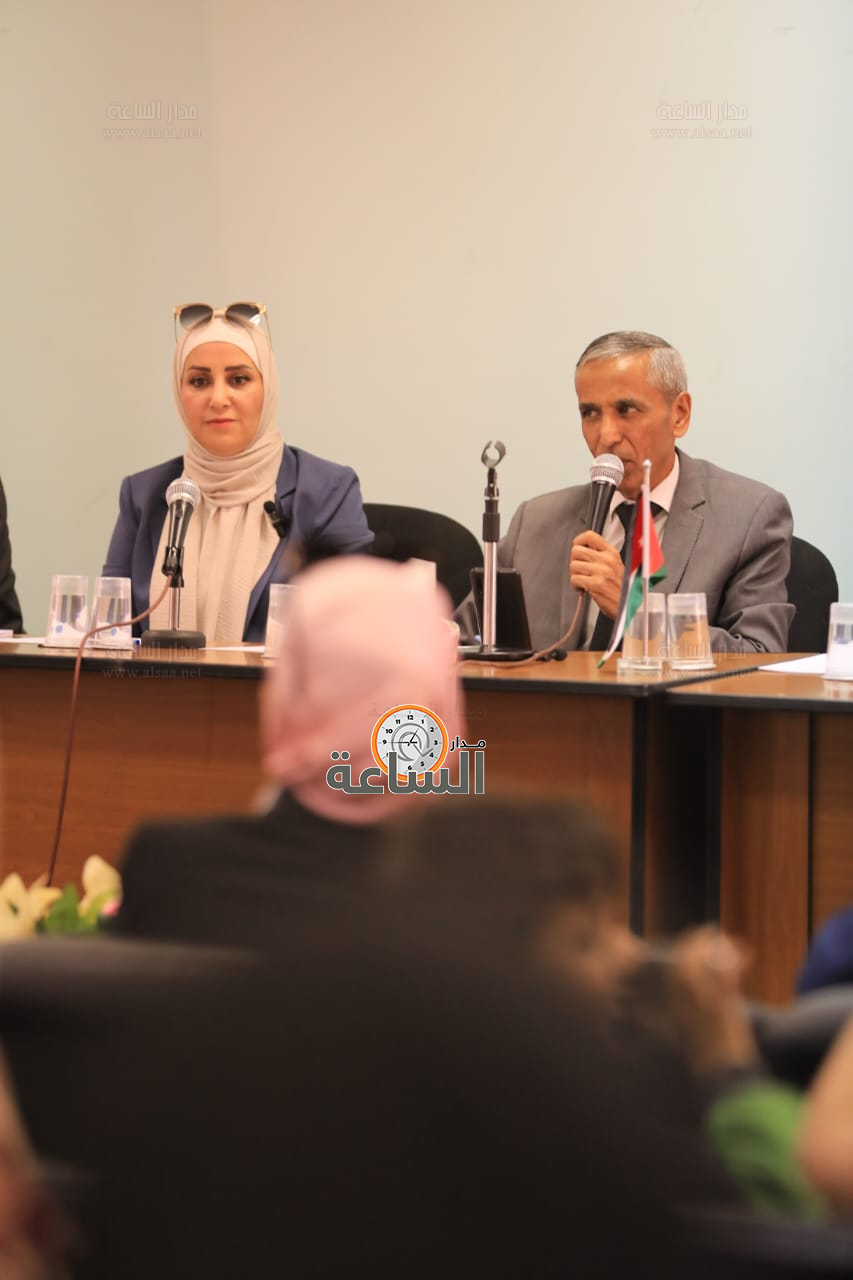 Madar Al-Saa Images 0.07393355857953399