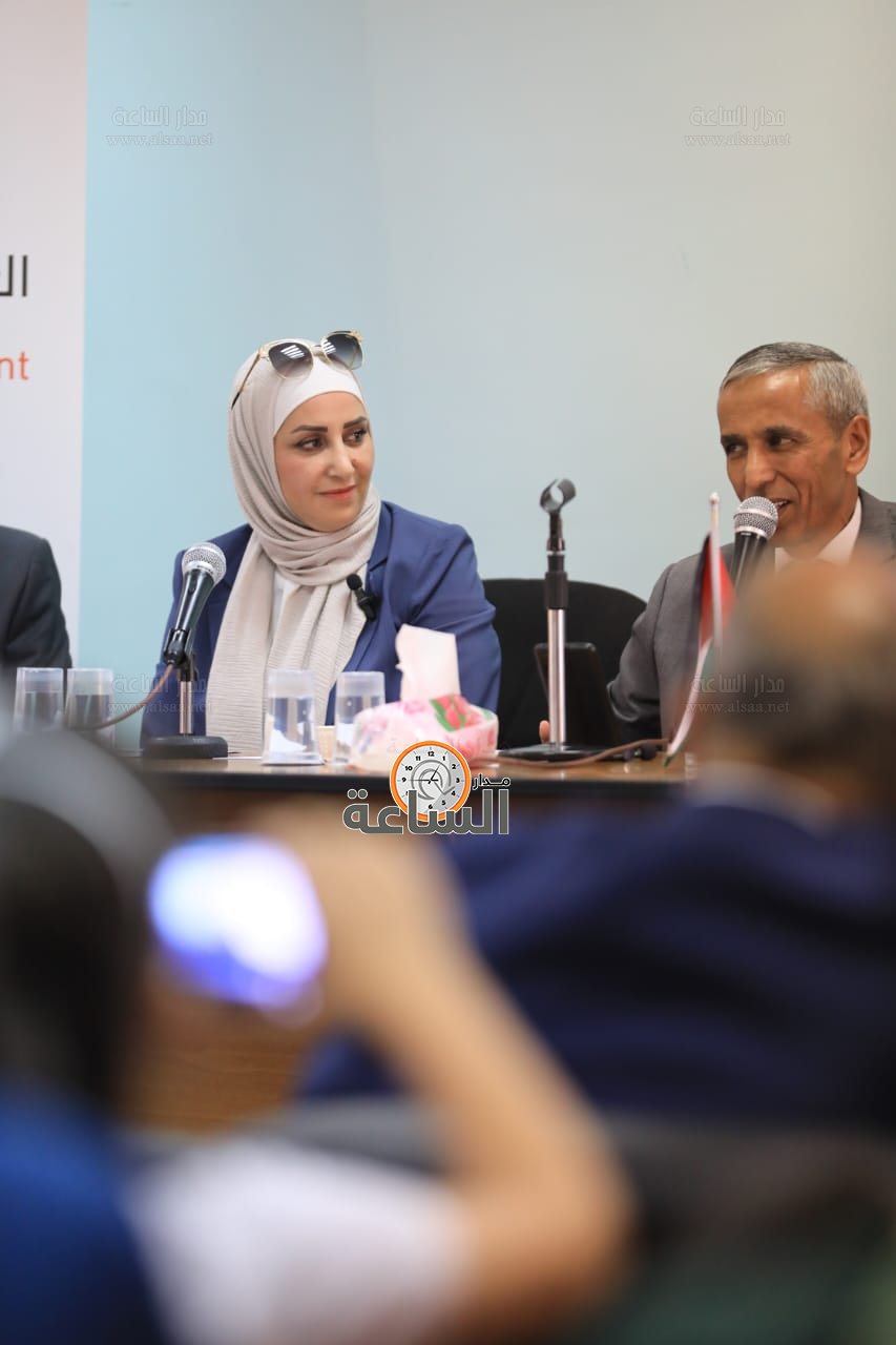 Madar Al-Saa Images 0.4706013006156232