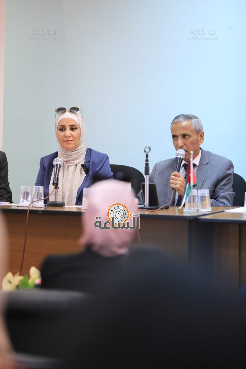 Madar Al-Saa Images 0.211484123063158