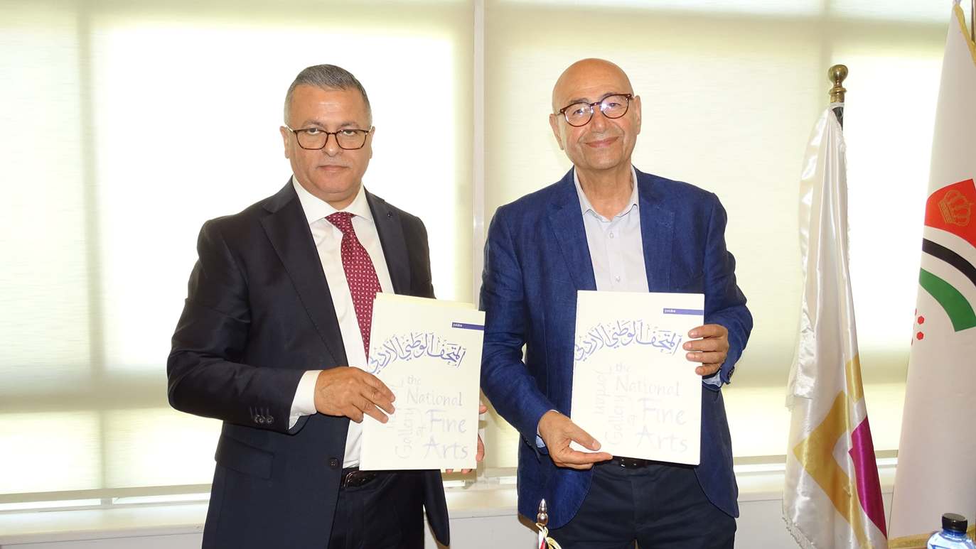 Madar Al-Saa Images 0.16051926924530058