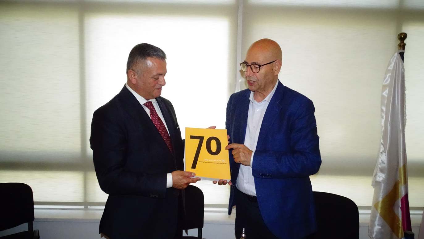 Madar Al-Saa Images 0.9530009572950868