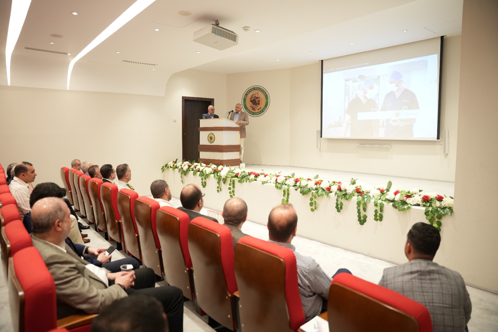 Madar Al-Saa Images 0.41830695538630913