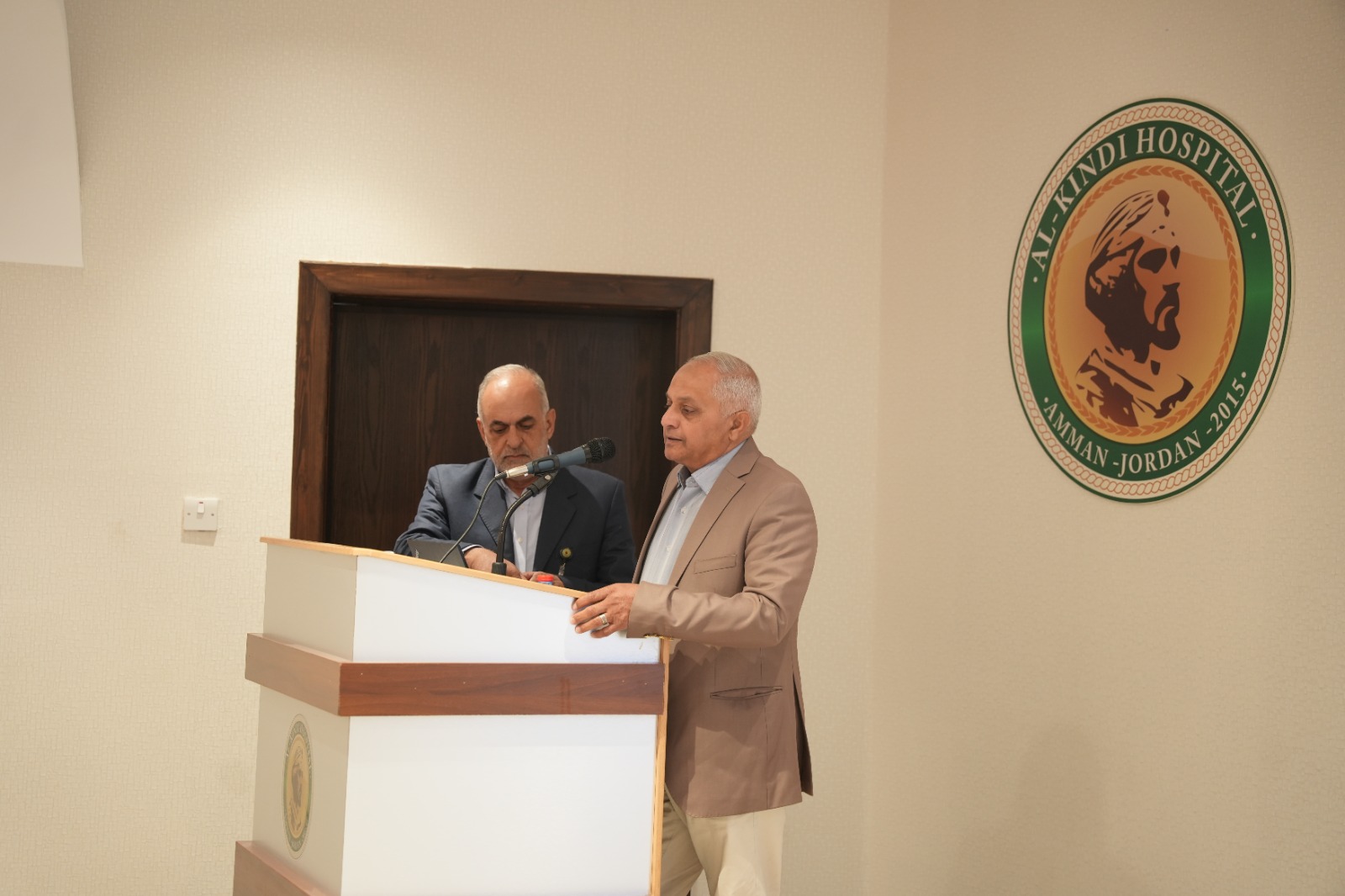 Madar Al-Saa Images 0.9956682057715189