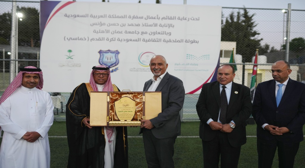 Madar Al-Saa Images 0.5841948681627124