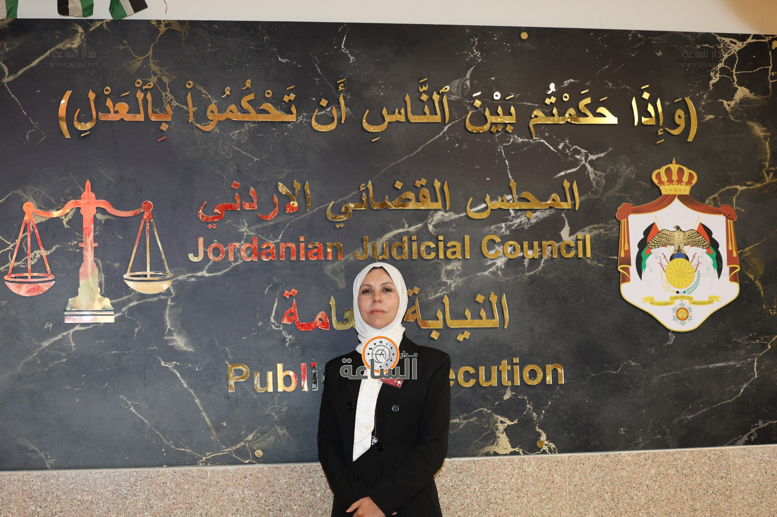 Madar Al-Saa Images 0.03933295234879097