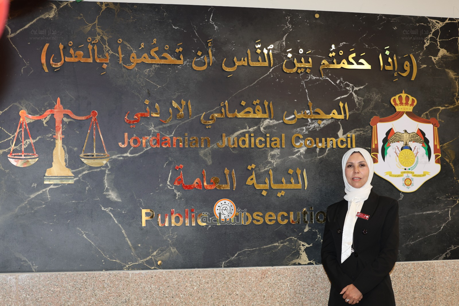 Madar Al-Saa Images 0.8059328233833879