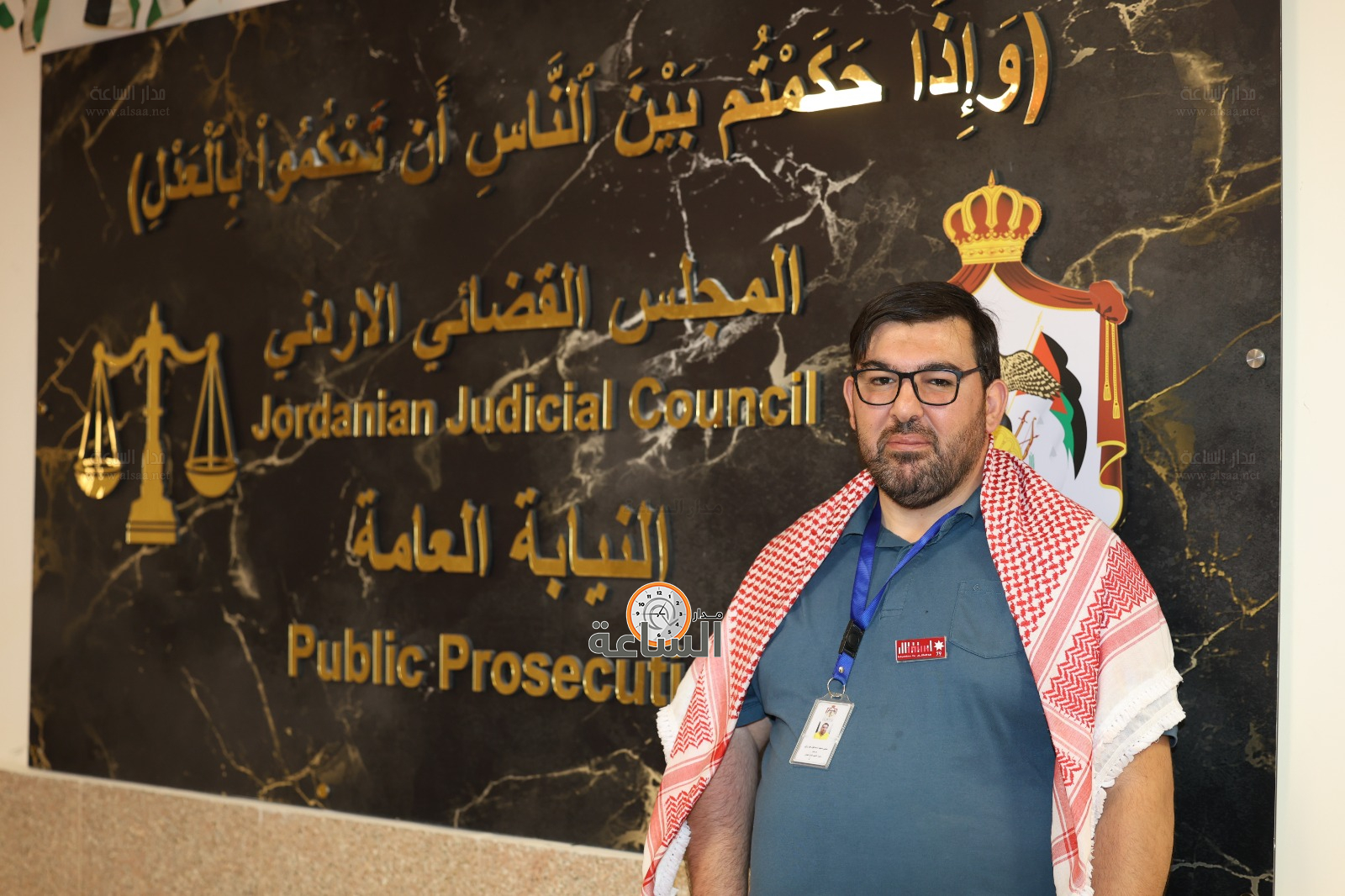 Madar Al-Saa Images 0.5377245255409662