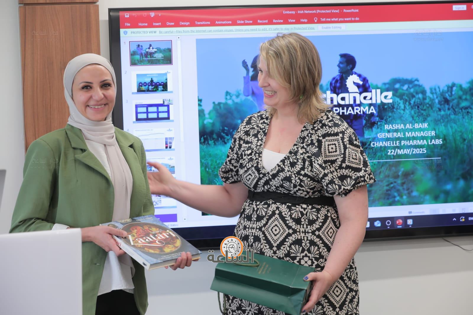 Madar Al-Saa Images 0.6179829849355243