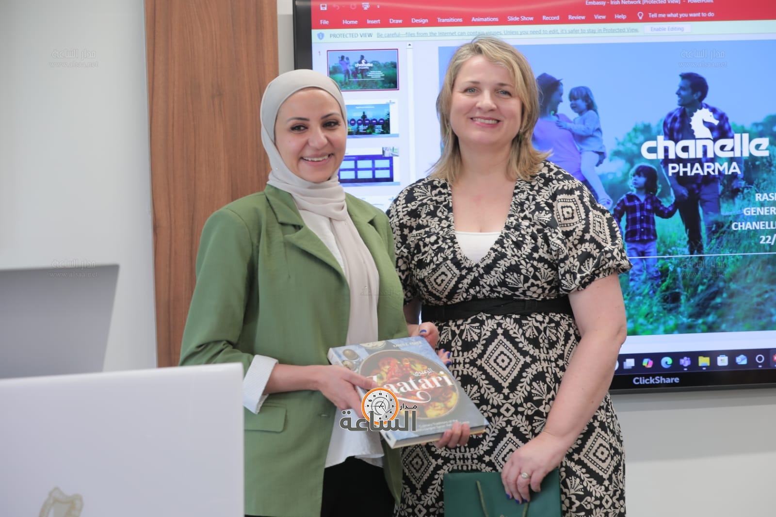 Madar Al-Saa Images 0.27484704967430396