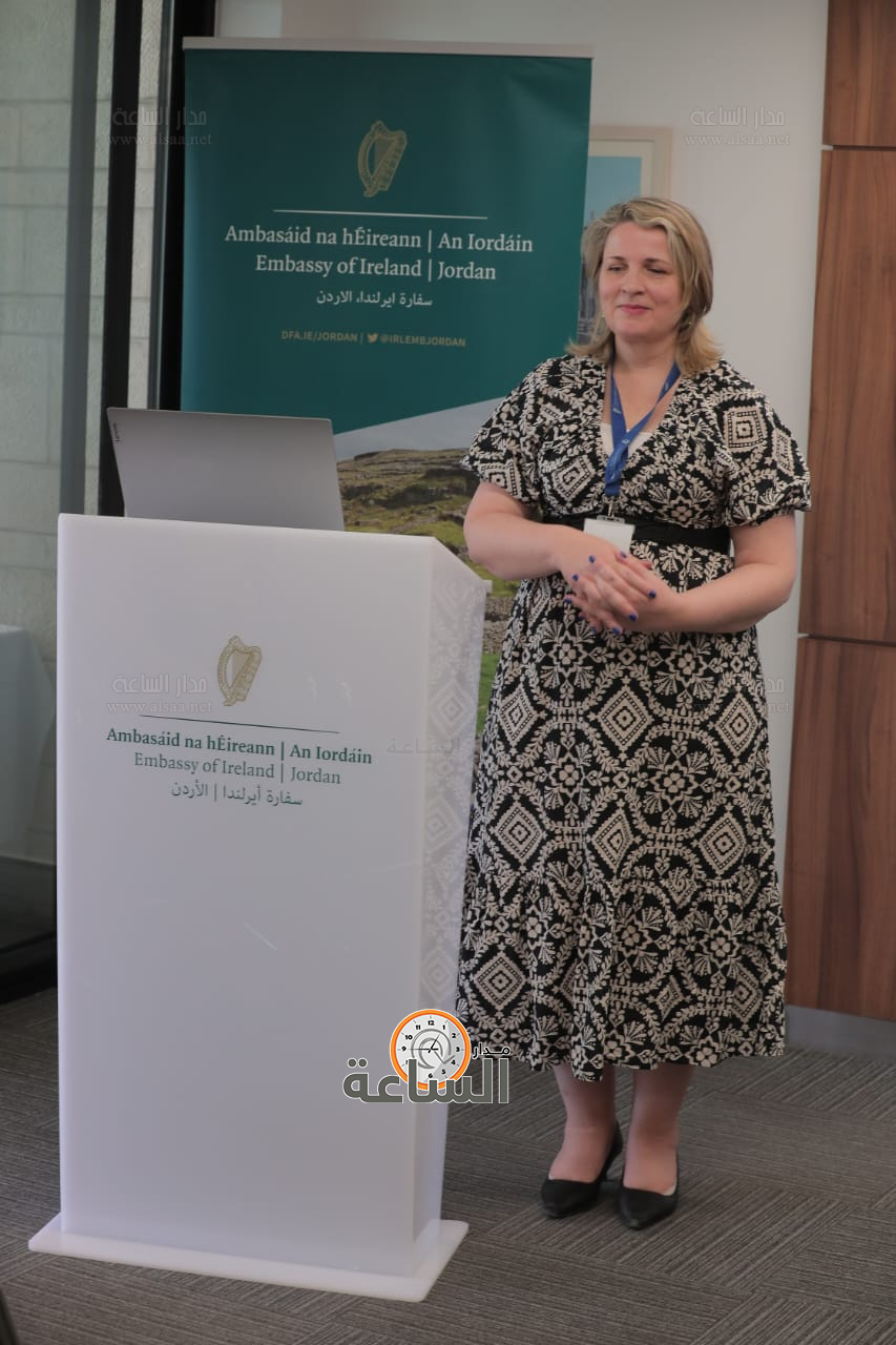 Madar Al-Saa Images 0.8522719835648044