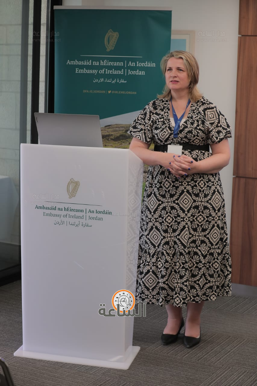 Madar Al-Saa Images 0.6316813574391303