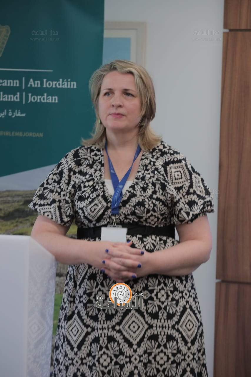 Madar Al-Saa Images 0.6555832875321638