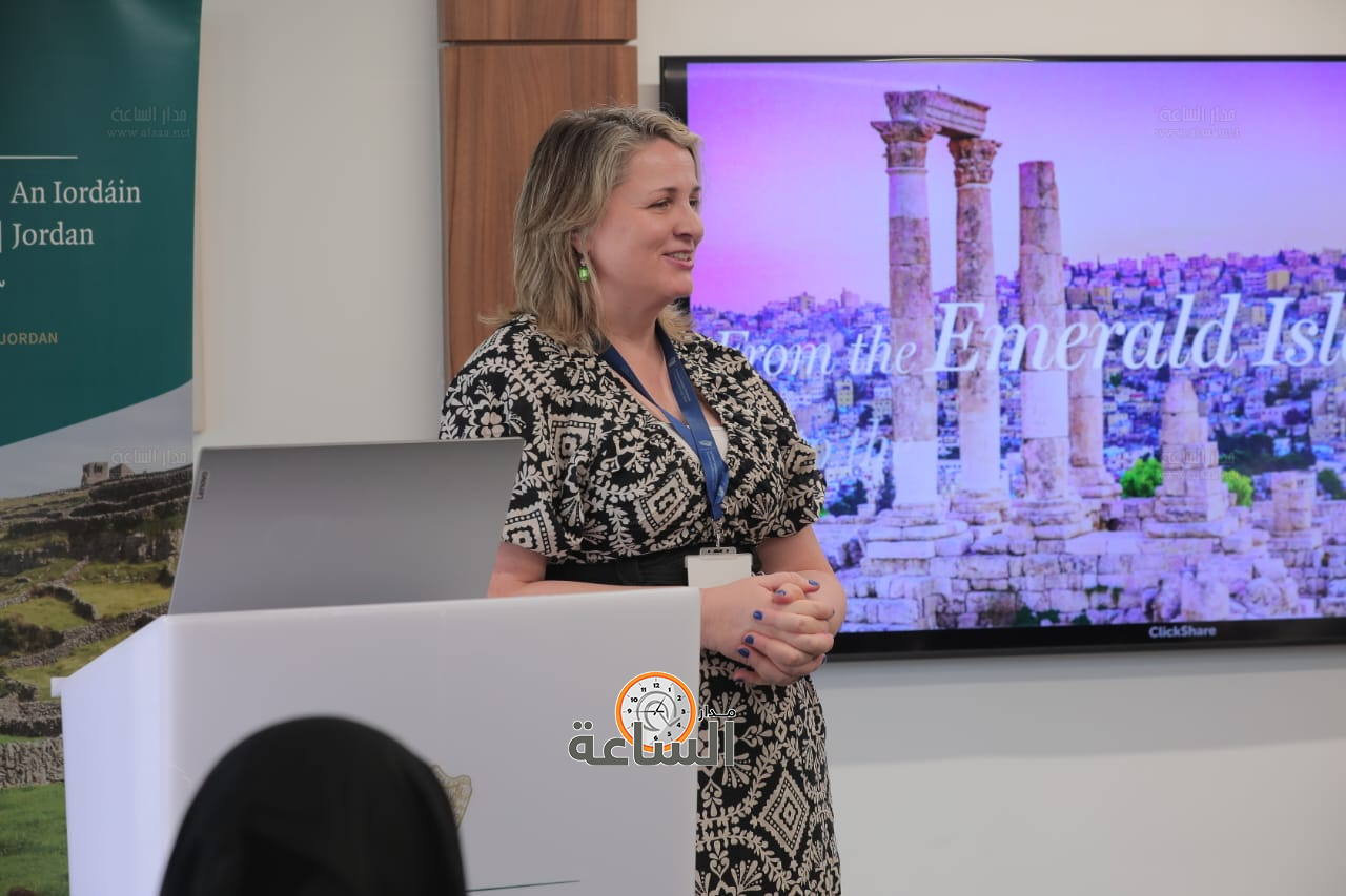 Madar Al-Saa Images 0.2058396340840598