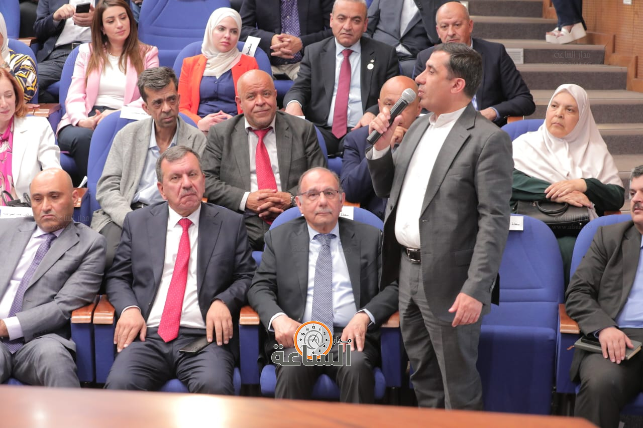 Madar Al-Saa Images 0.42973309485866784