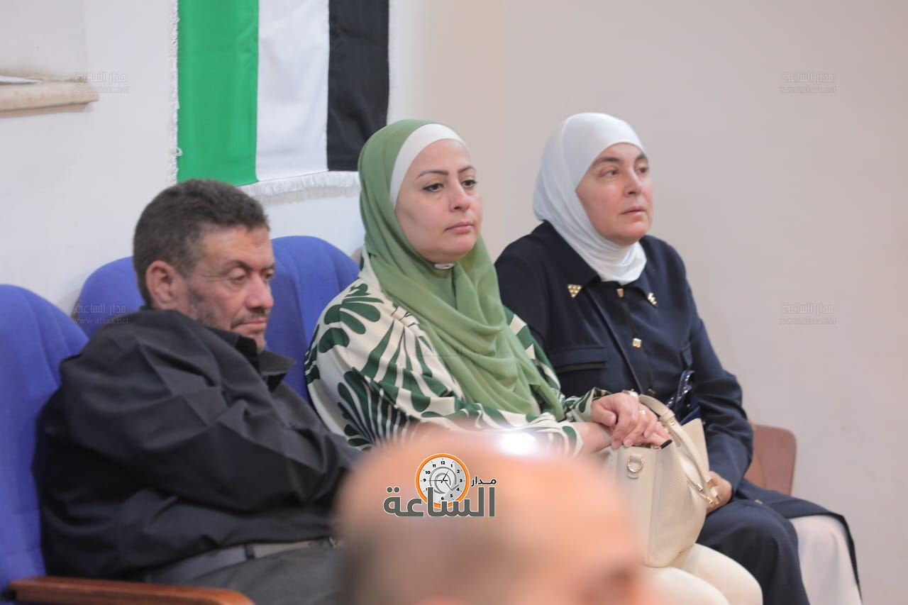 Madar Al-Saa Images 0.9802932689746585