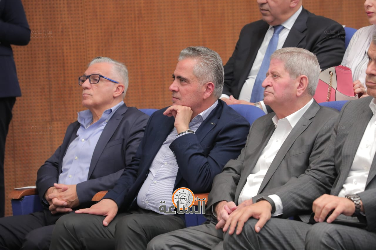 Madar Al-Saa Images 0.5680350906894365