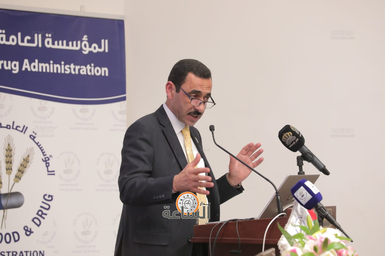 Madar Al-Saa Images 0.9699621001358029