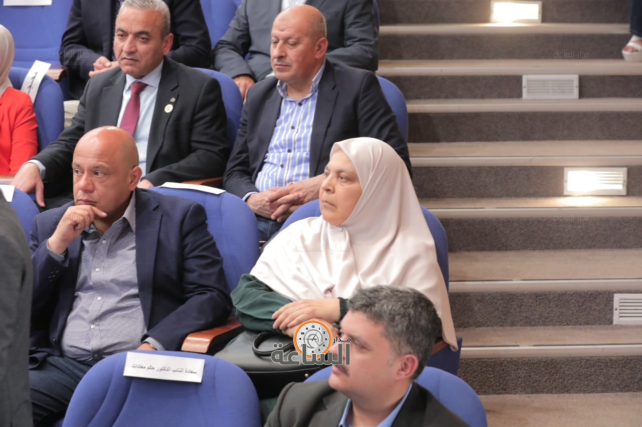 Madar Al-Saa Images 0.09827601359849236