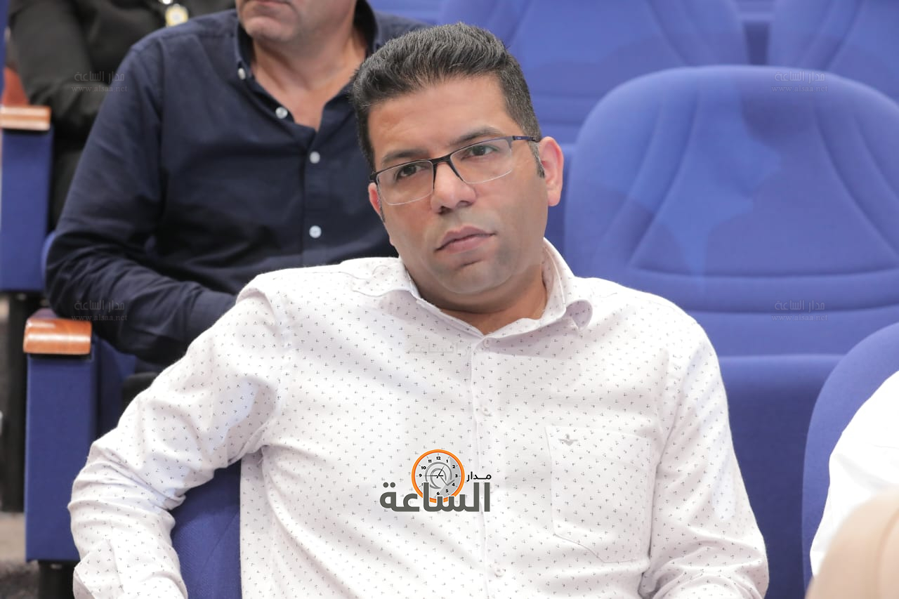 Madar Al-Saa Images 0.13395151107186054