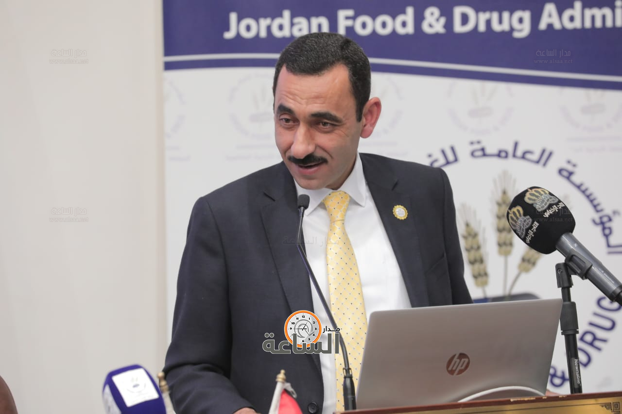 Madar Al-Saa Images 0.8040883734436075