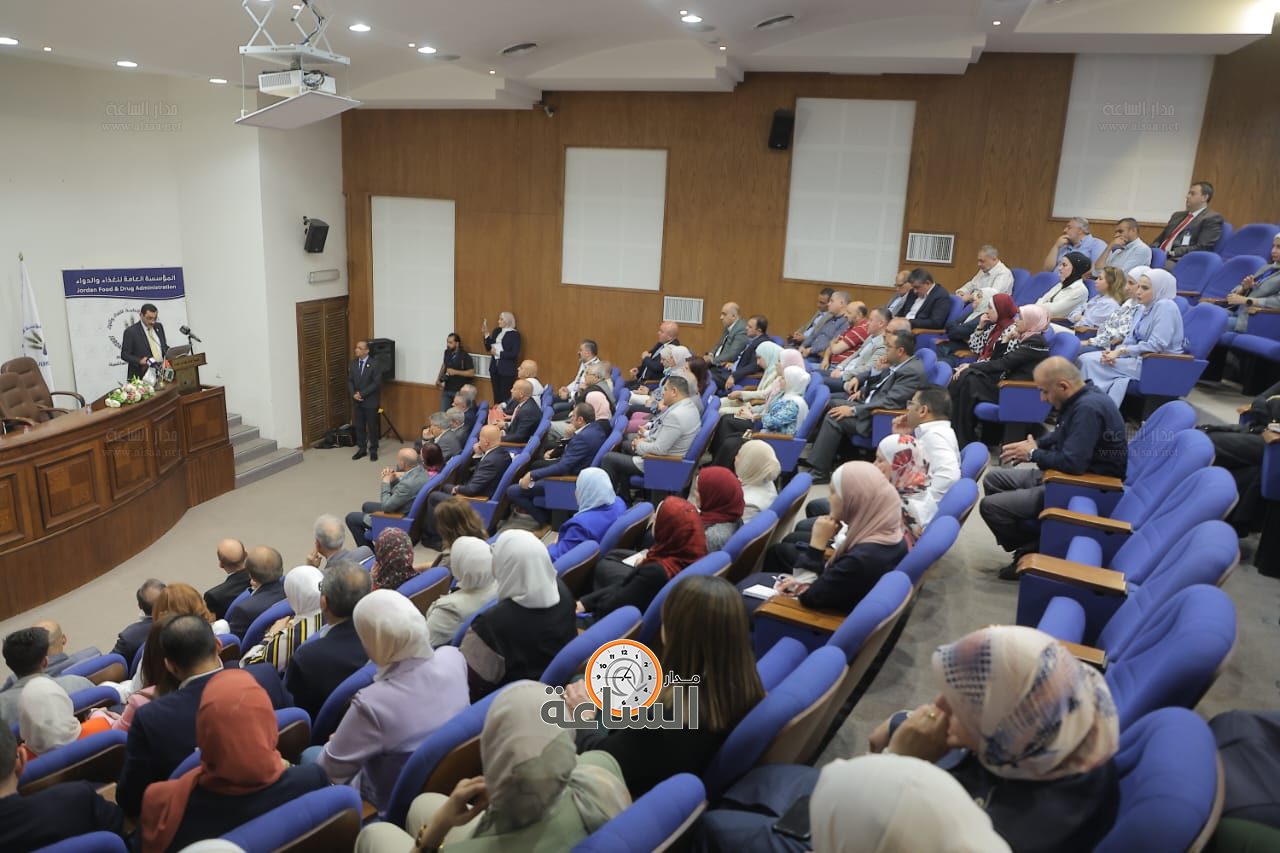 Madar Al-Saa Images 0.32983258422032424