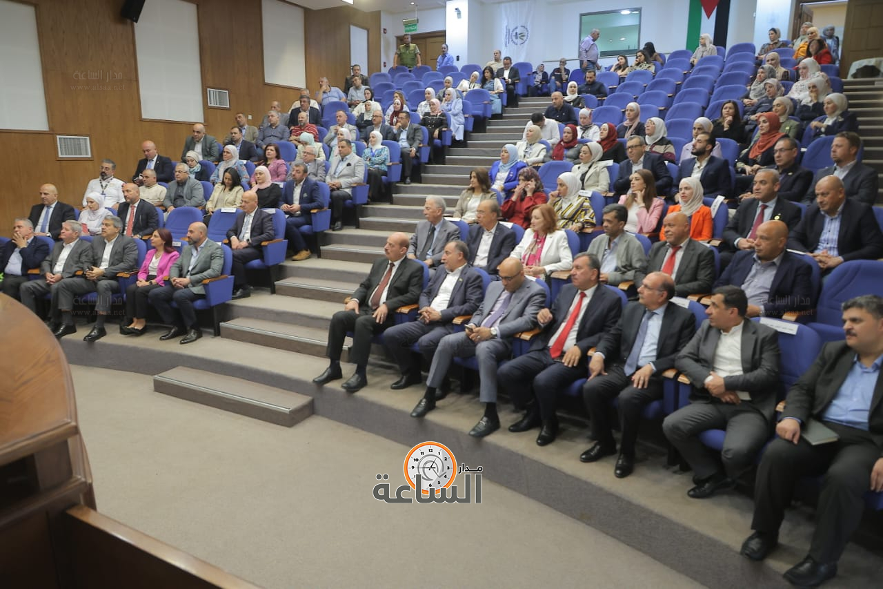 Madar Al-Saa Images 0.3756740757035967