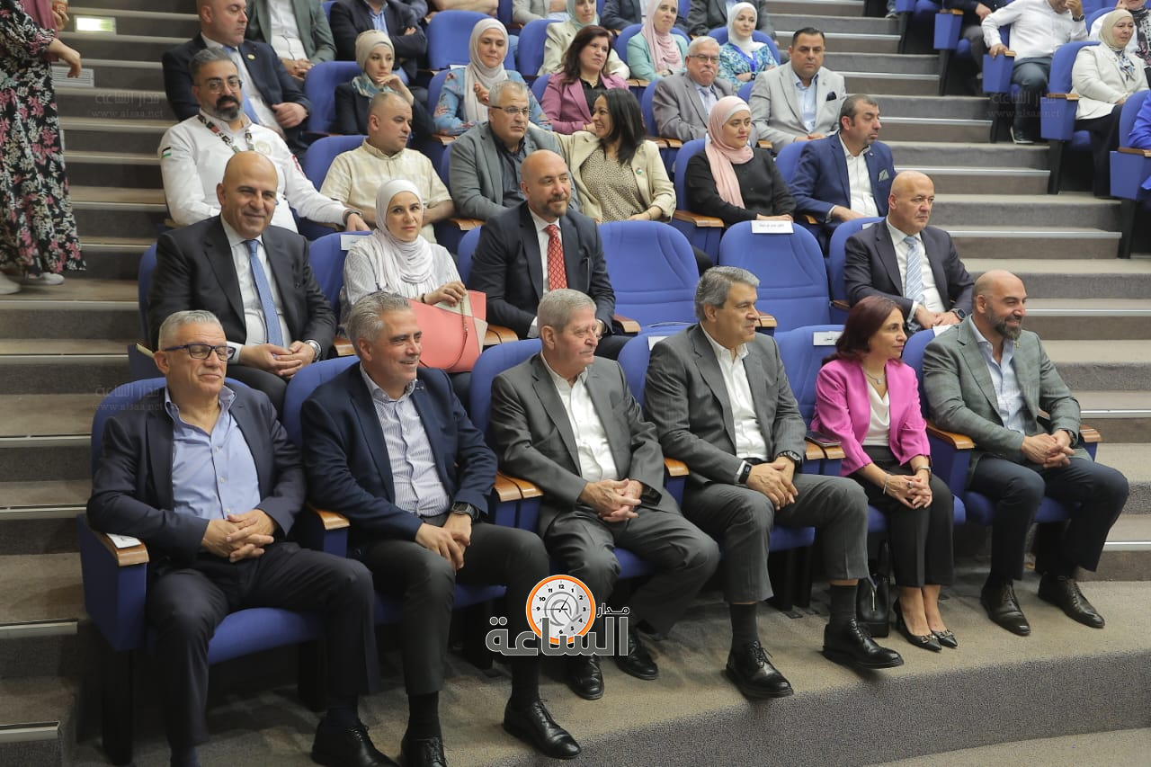 Madar Al-Saa Images 0.9528781566804422