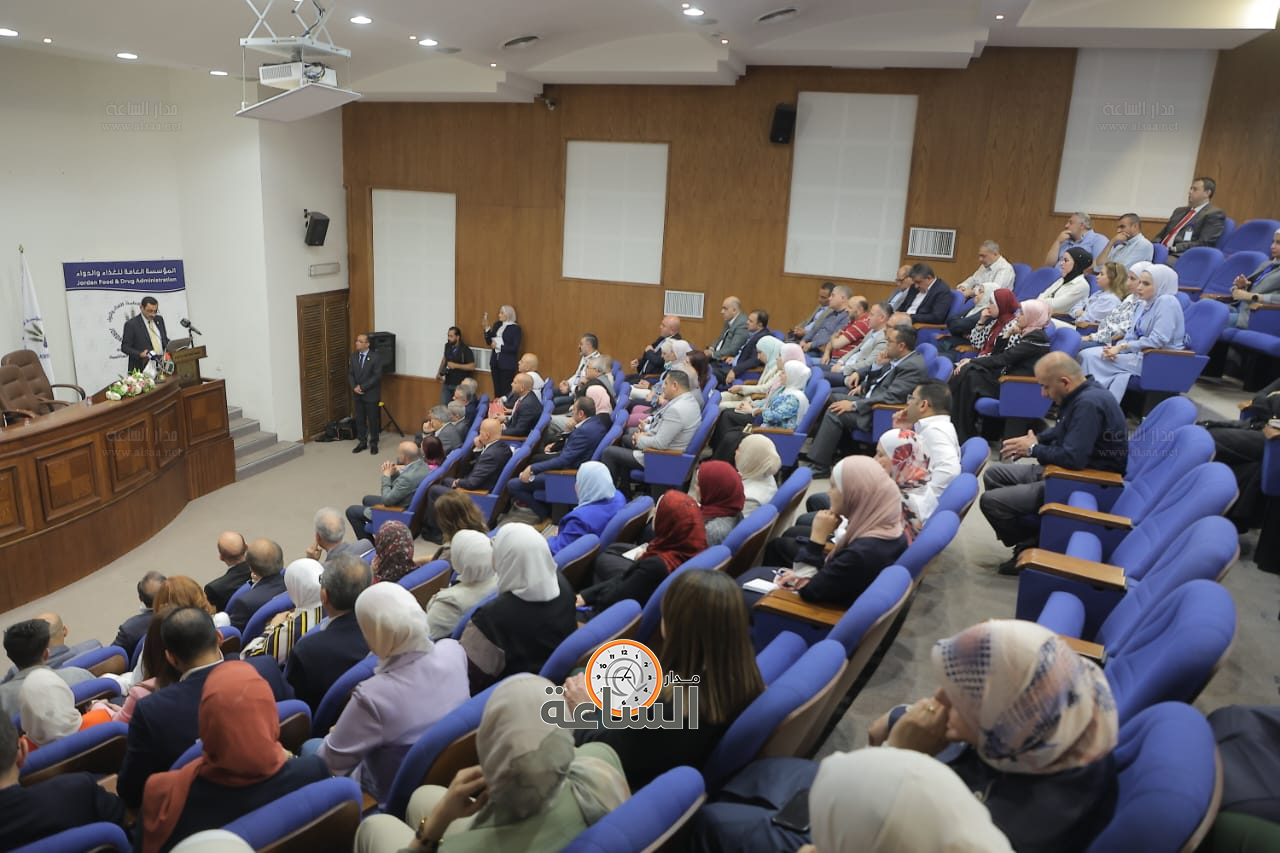 Madar Al-Saa Images 0.978625691257586