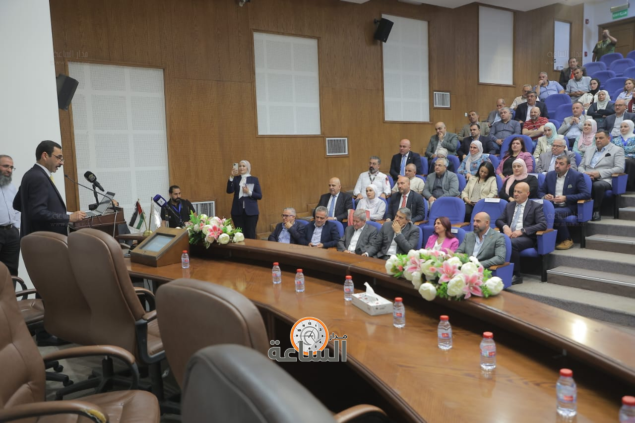 Madar Al-Saa Images 0.6941511236217226