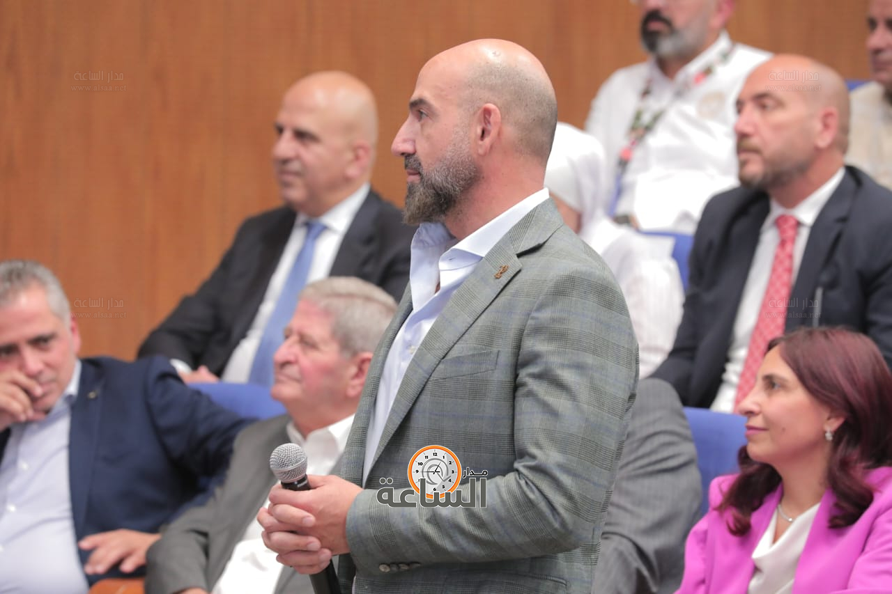 Madar Al-Saa Images 0.2022466853251973