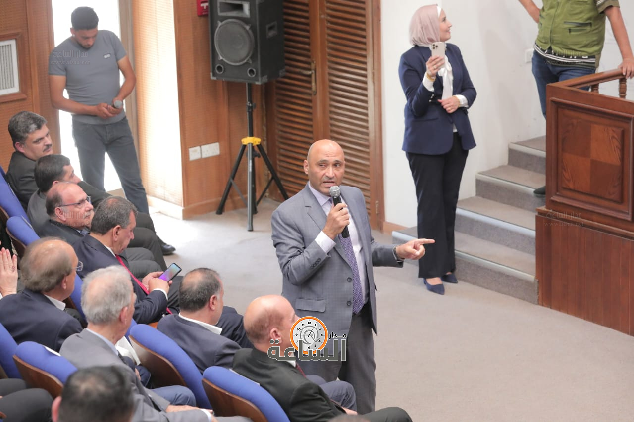 Madar Al-Saa Images 0.9236356121629963