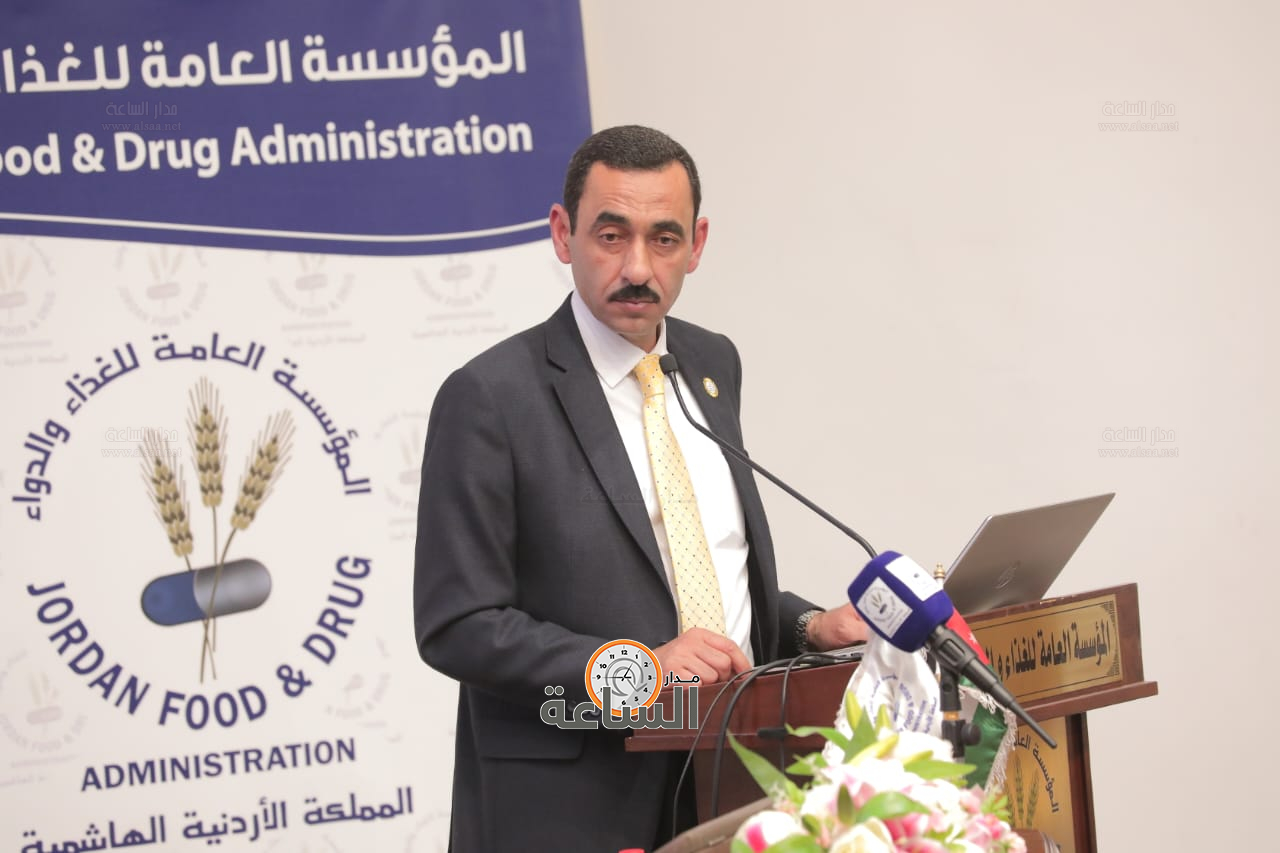 Madar Al-Saa Images 0.7113109625820144