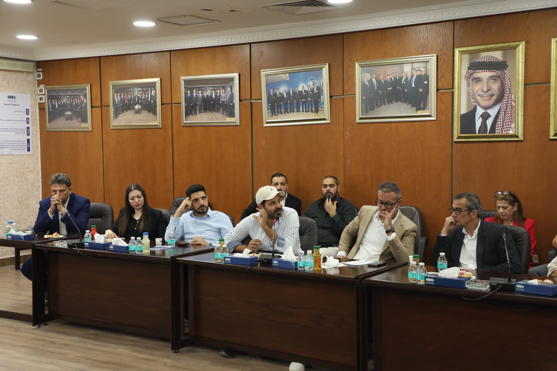 Madar Al-Saa Images 0.5030513694014926